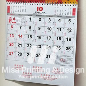 Sample calendar index