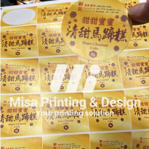 Sample label 2 index