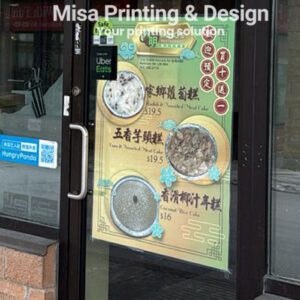 Sample poster 3 index