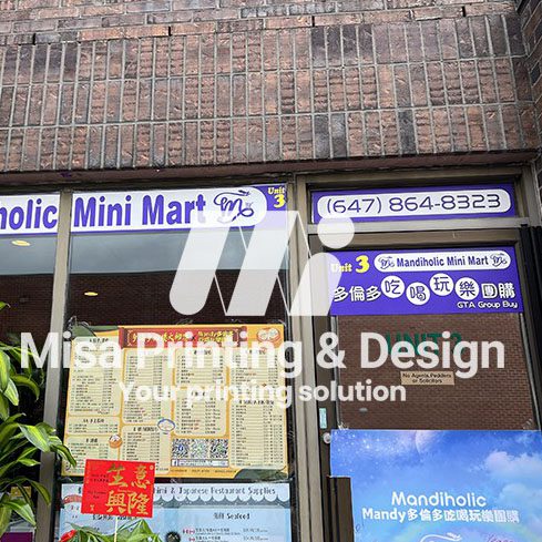 Sample sticker index